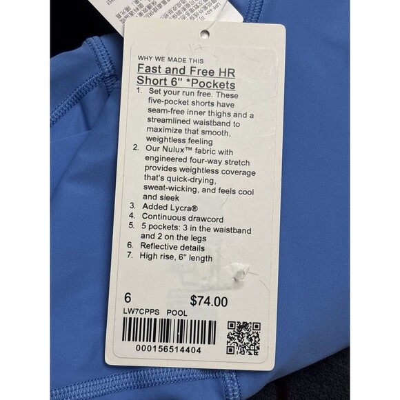 Lululemon Fast & Free High Rise Short 6” with Pockets Size 6 Pool Blue New $74 - Picture 4 of 4